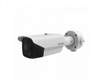 Kamera Hikvisoin bullet termowizja DS-2TD2628-7/QA HIKVISION