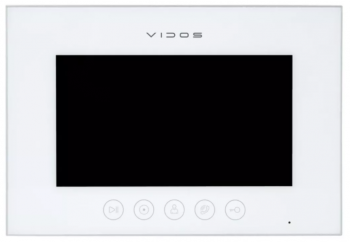 Monitor kolor 7'', bez interfejsu, biały, VIDOS X