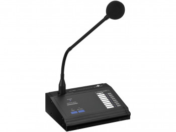 System matrycowy audio ARM-880RC MONACOR