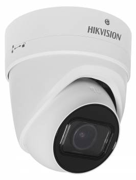 Kamera turret IP 4Mpix AcuSense EXIR 40m Varifocal DS-2CD2H46G2-IZS(2.8-12mm) HIKVISION