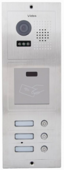 Bramofon 3-przyciskowy, podtynkowy lub natynkowy, wandaloodporny, czytnik kart UNIQUE, VIDOS