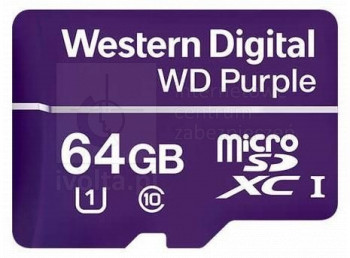 WDD64GBPURPLE Karta microSD WD PURPLE  64GB